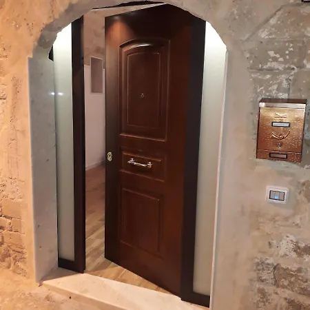 Sant'onofrio Appartement Bari